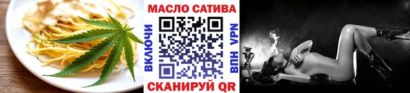где купить МЕГА онион Canna-Cookies марихуана Аша