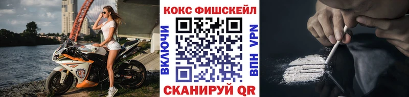 Cocaine 98%  что такое наркотик  Аша 