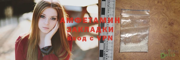 героин Аркадак
