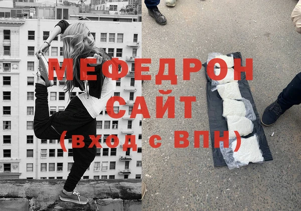 МДПВ Арсеньев