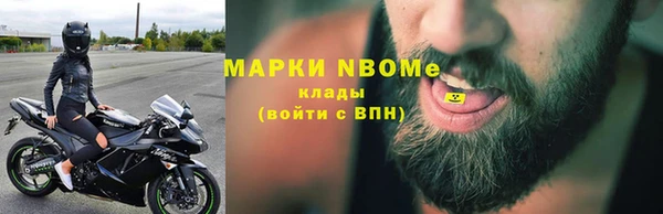 МДПВ Арсеньев