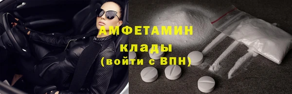 героин Аркадак