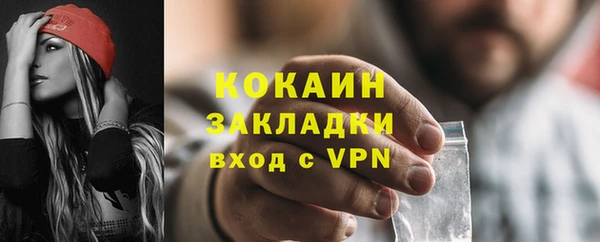 героин Аркадак