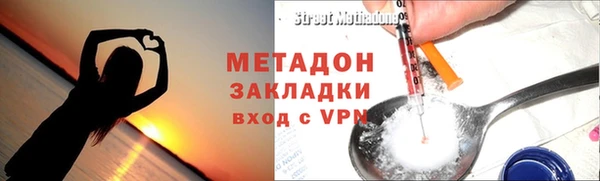 МДПВ Арсеньев