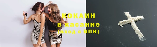 героин Аркадак