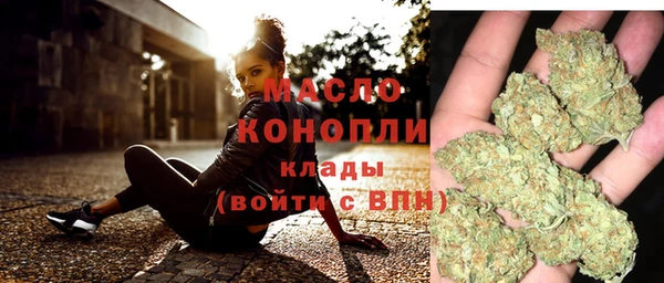МДПВ Арсеньев