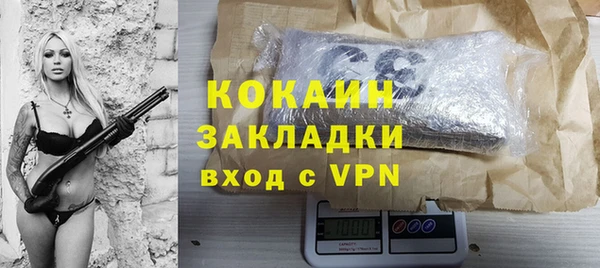 героин Аркадак