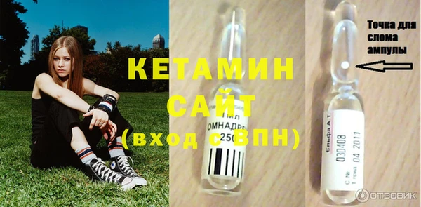 ГАЛЛЮЦИНОГЕННЫЕ ГРИБЫ Армянск