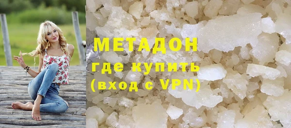МДПВ Арсеньев