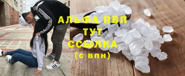 героин Аркадак