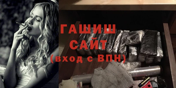 героин Аркадак