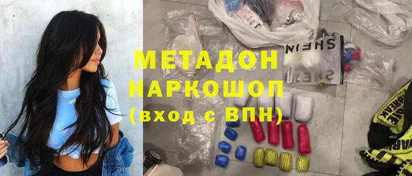 МДПВ Арсеньев
