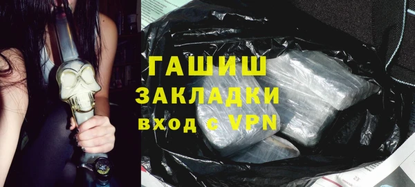 героин Аркадак