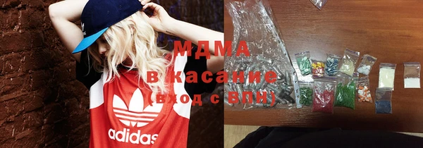 героин Аркадак