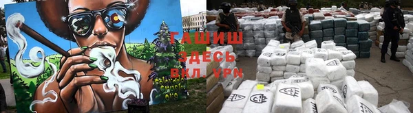 героин Аркадак