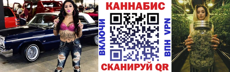 МЕГА ссылки  Аша  МАРИХУАНА марихуана 
